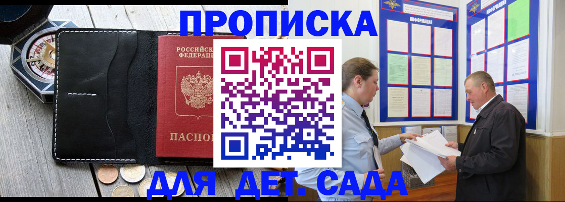 форма 3 в Октябрьском